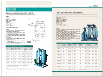 操逼肏逼肏逼逼>
                                                   
                                                   <div class=